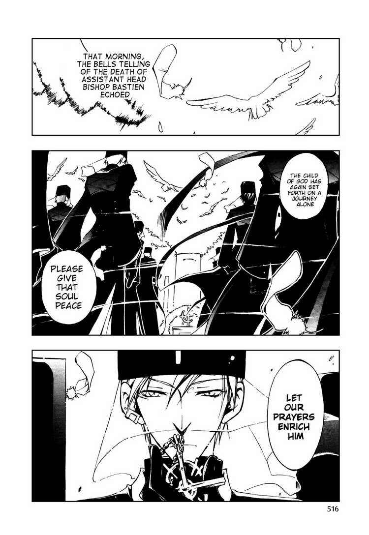 Page 13 Chapter 18 07-Ghost