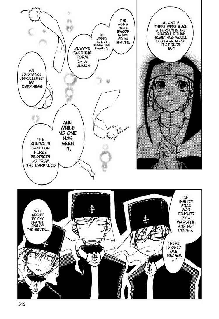 Page 16 Chapter 18 07-Ghost