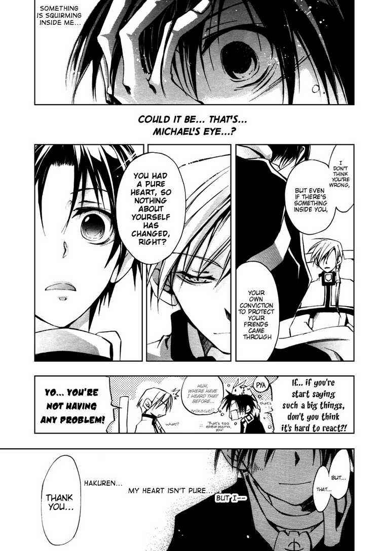 Page 22 Chapter 18 07-Ghost