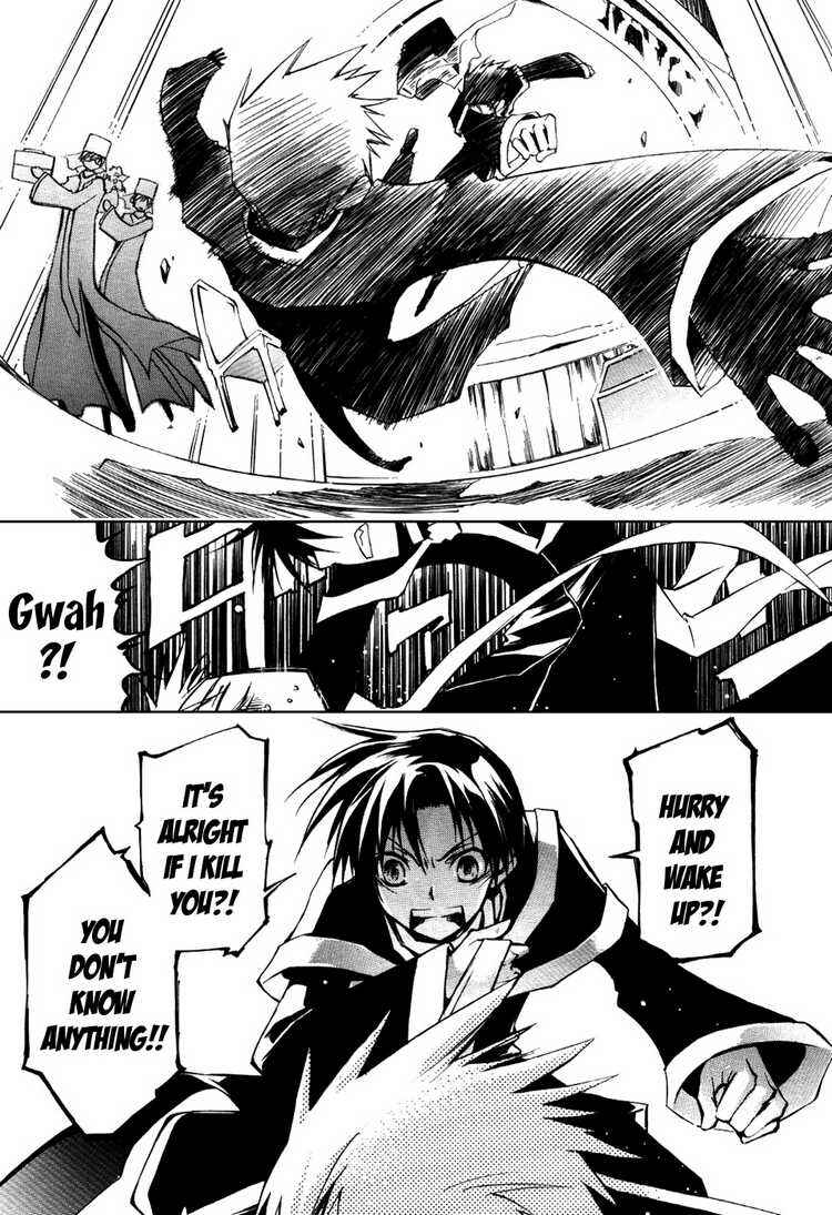 Page 24 Chapter 18 07-Ghost