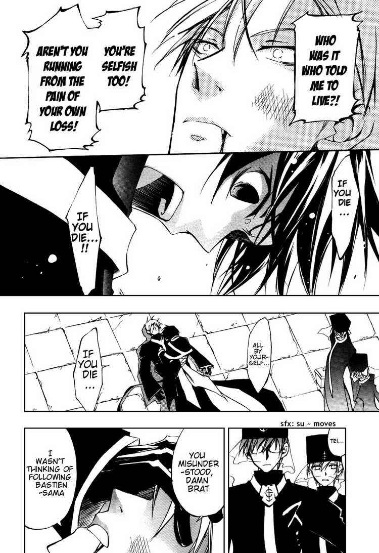 Page 25 Chapter 18 07-Ghost