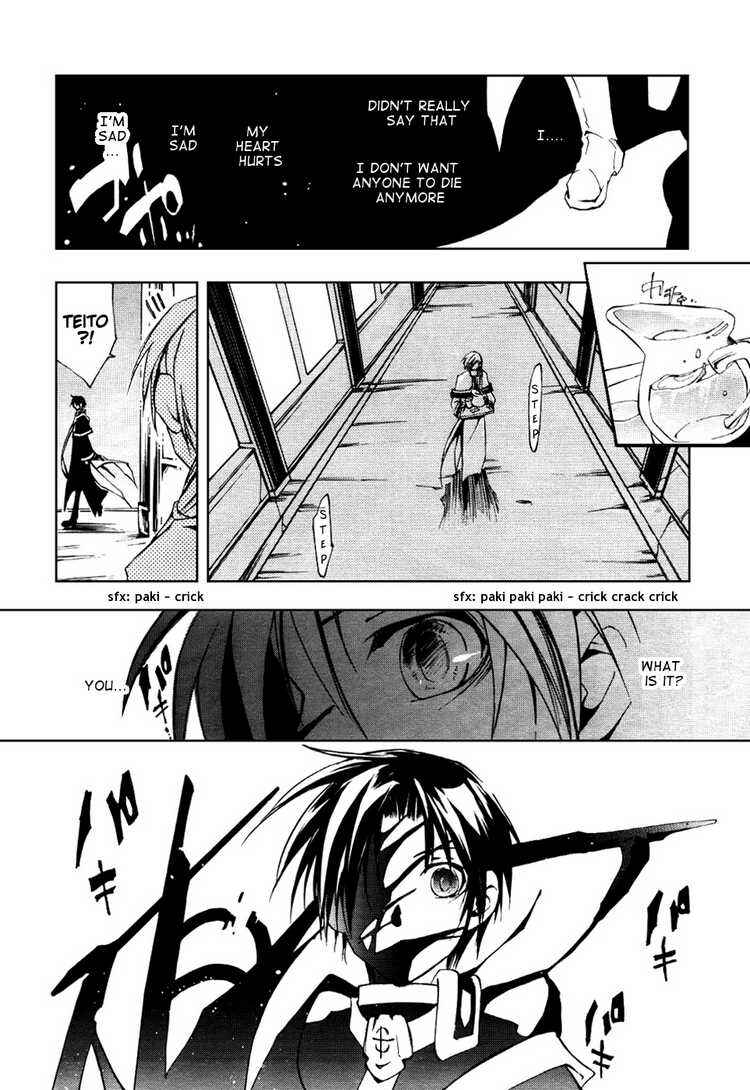 Page 29 Chapter 18 07-Ghost