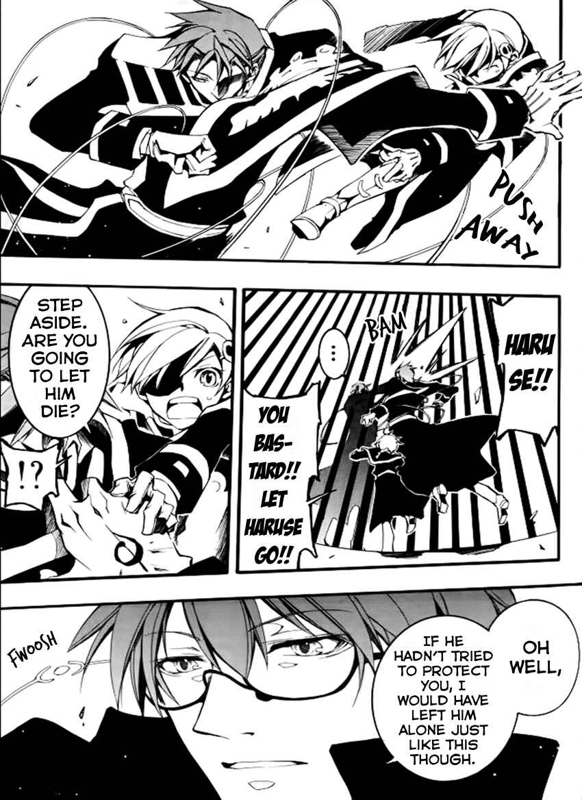 Page 11 Chapter 83 07-Ghost