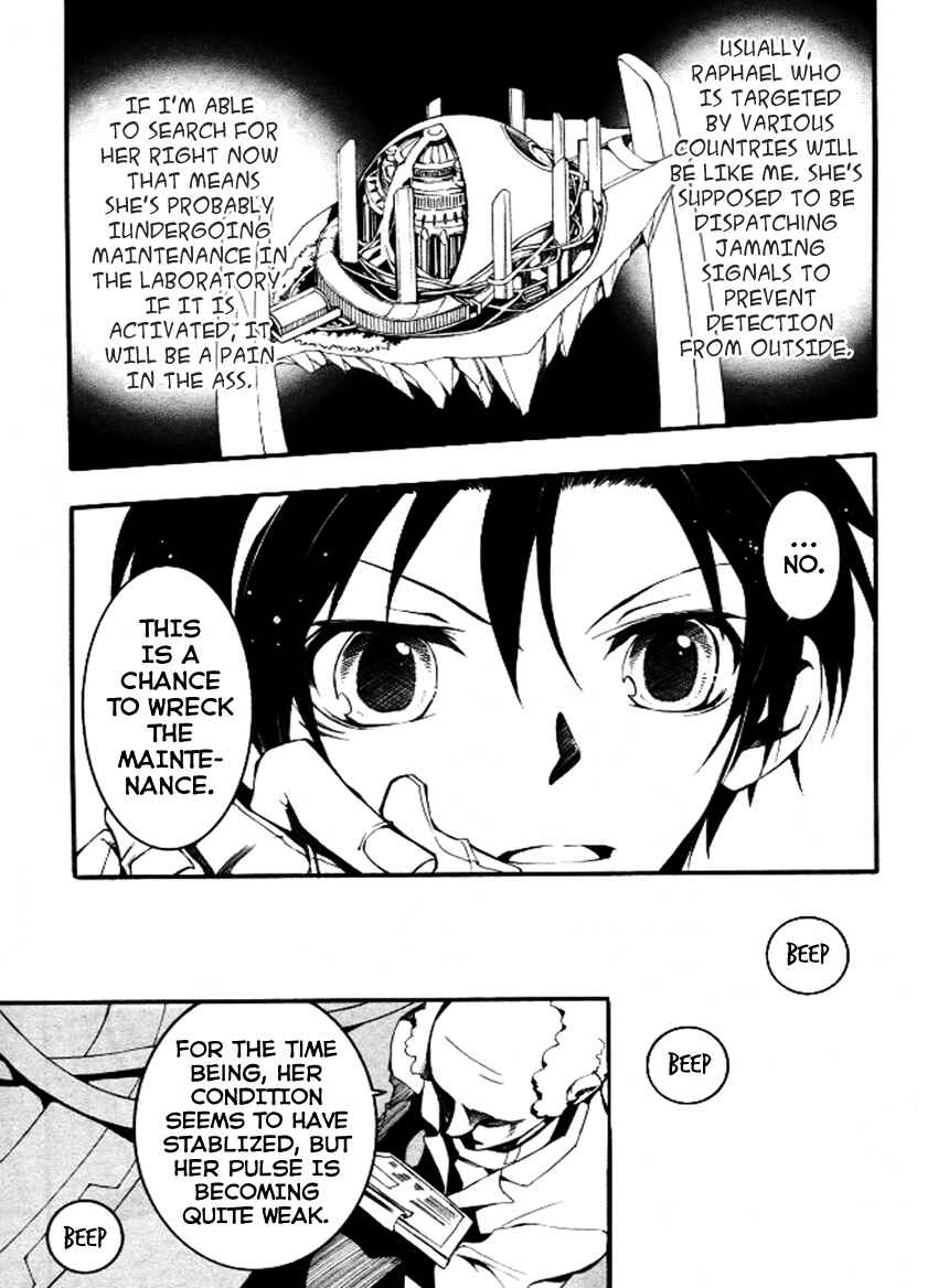 Page 17 Chapter 83 07-Ghost