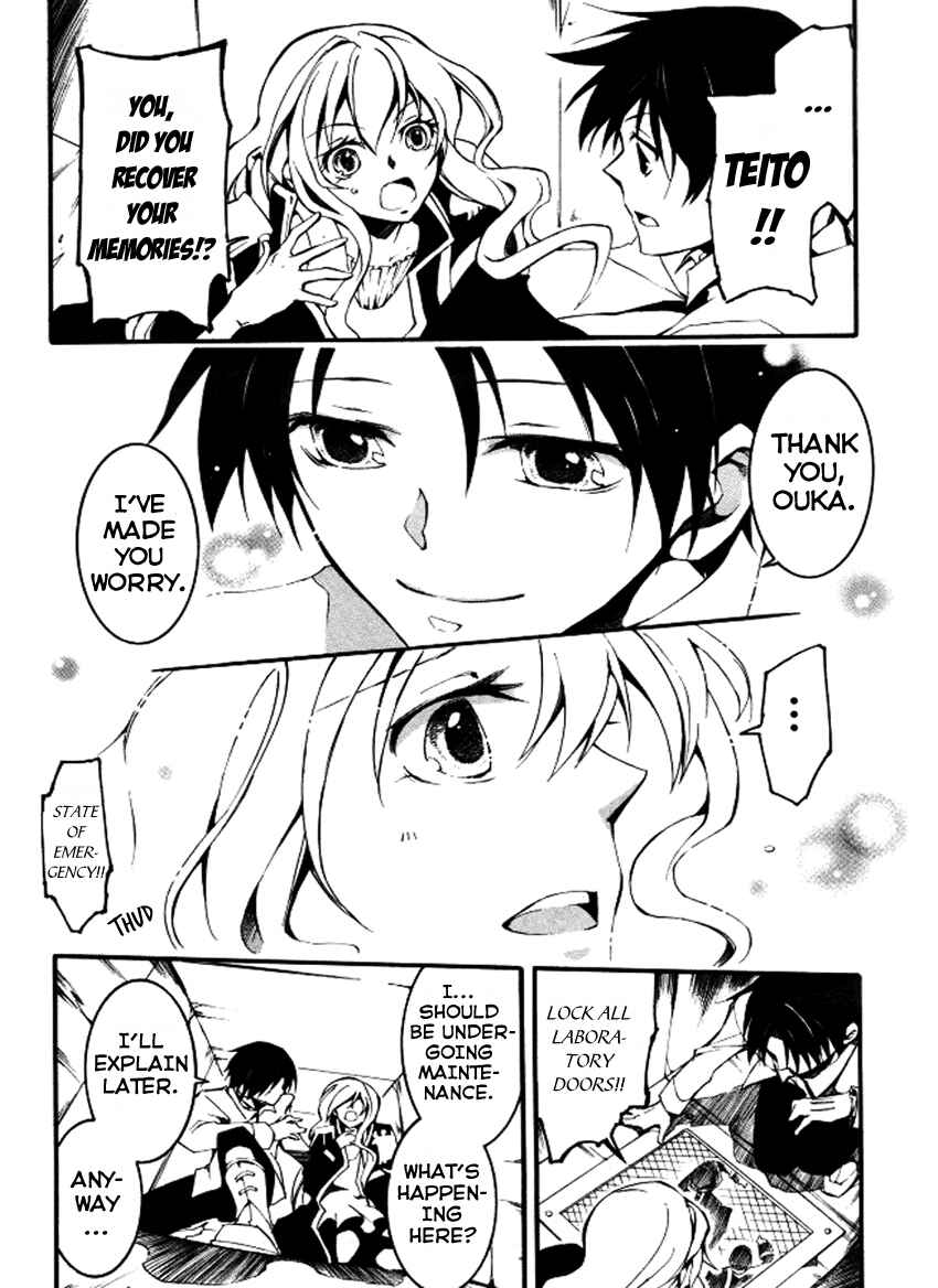 Page 22 Chapter 83 07-Ghost