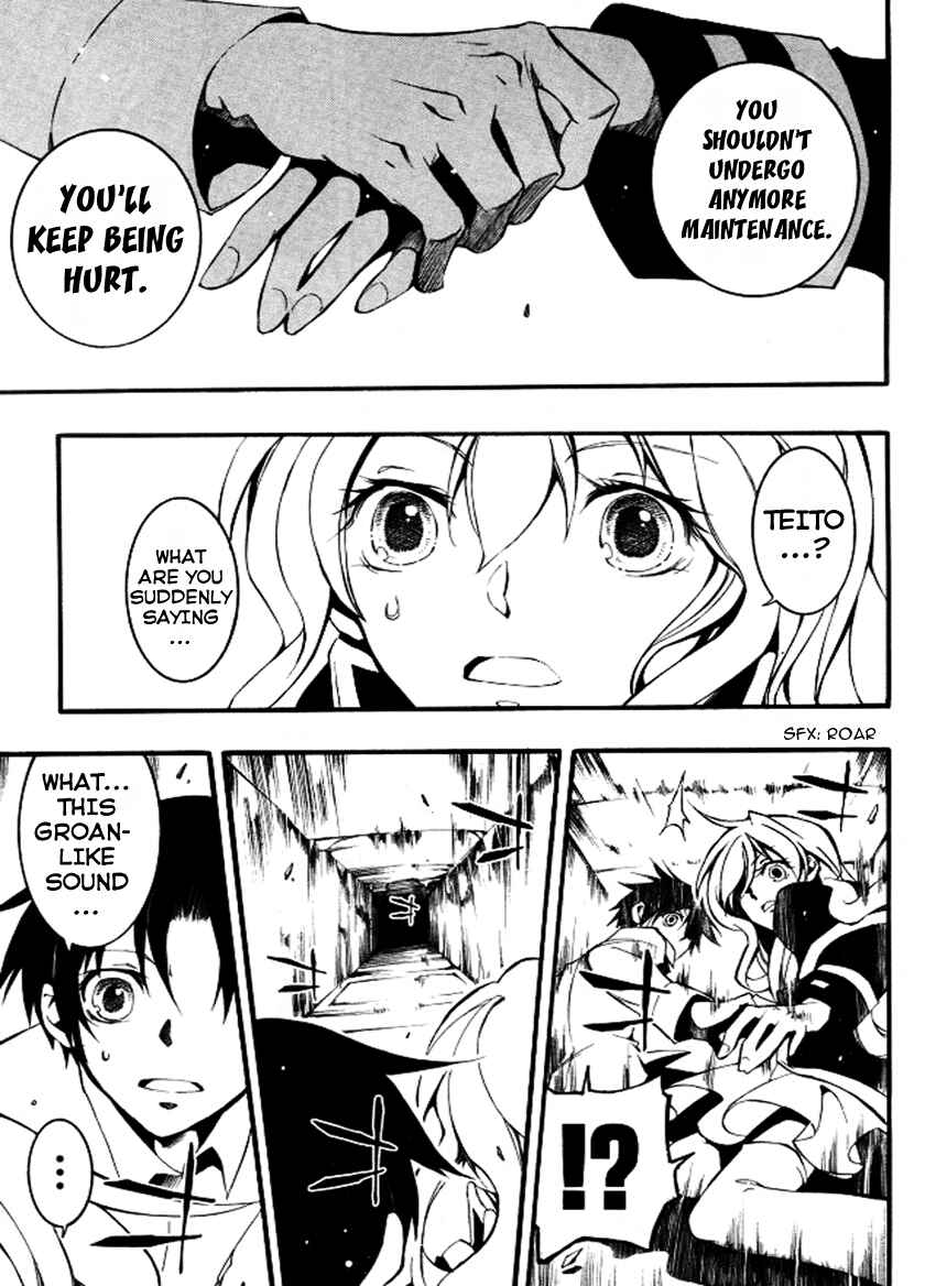 Page 23 Chapter 83 07-Ghost