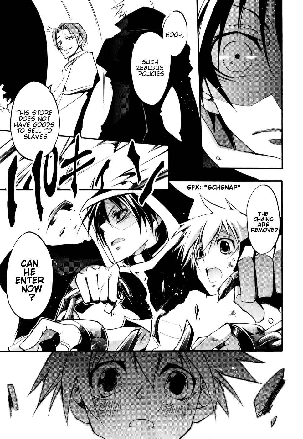 Page 10 Chapter 27 07-Ghost