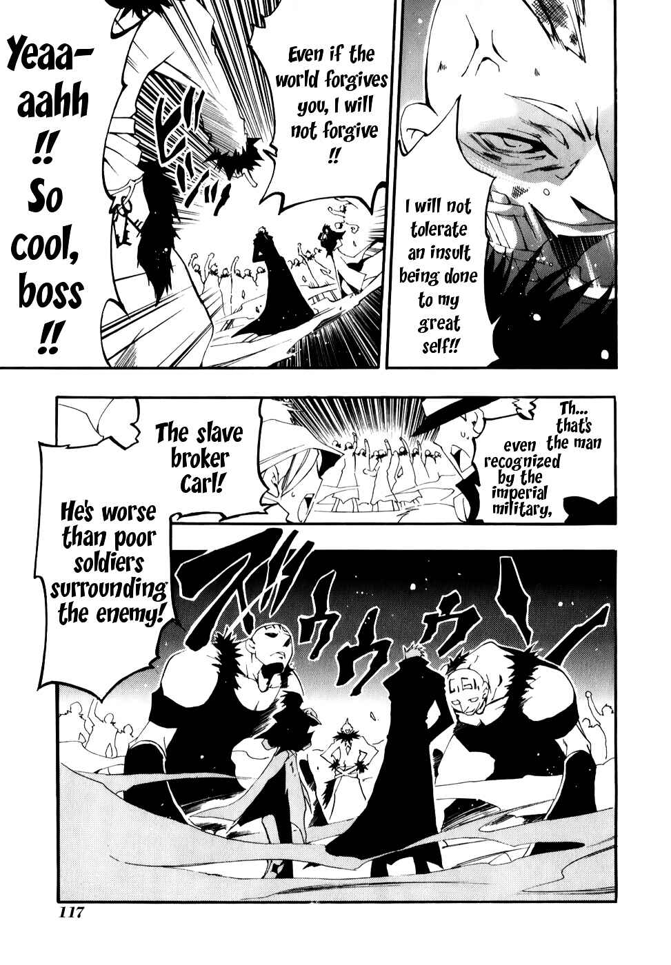 Page 16 Chapter 27 07-Ghost