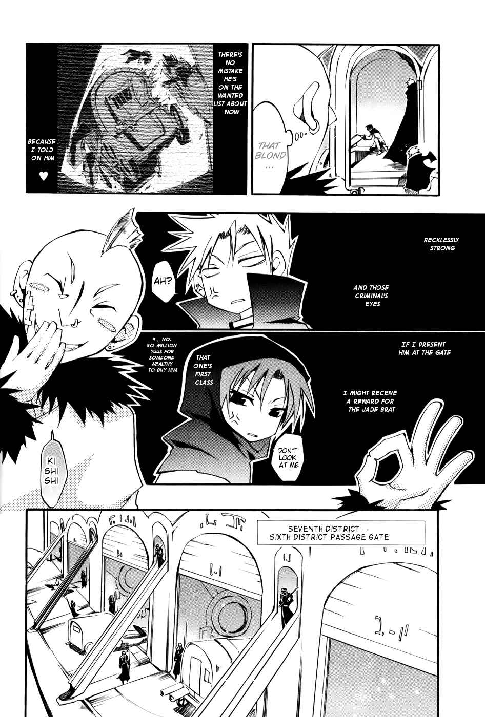 Page 21 Chapter 27 07-Ghost