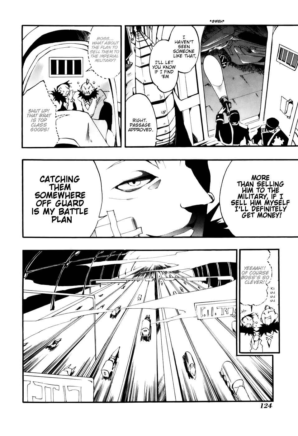 Page 23 Chapter 27 07-Ghost