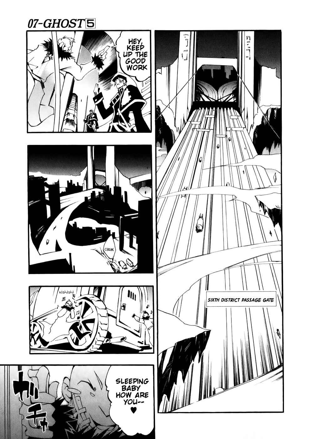 Page 30 Chapter 27 07-Ghost
