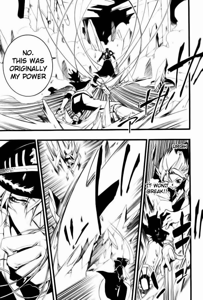 Page 14 Chapter 70 07-Ghost