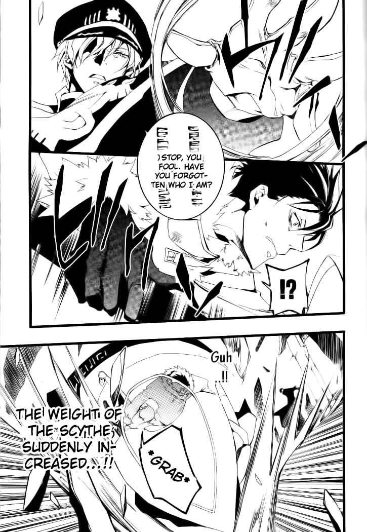 Page 16 Chapter 70 07-Ghost