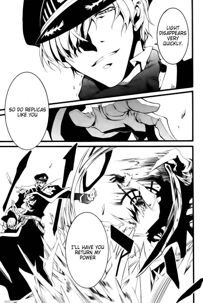 Page 28 Chapter 70 07-Ghost