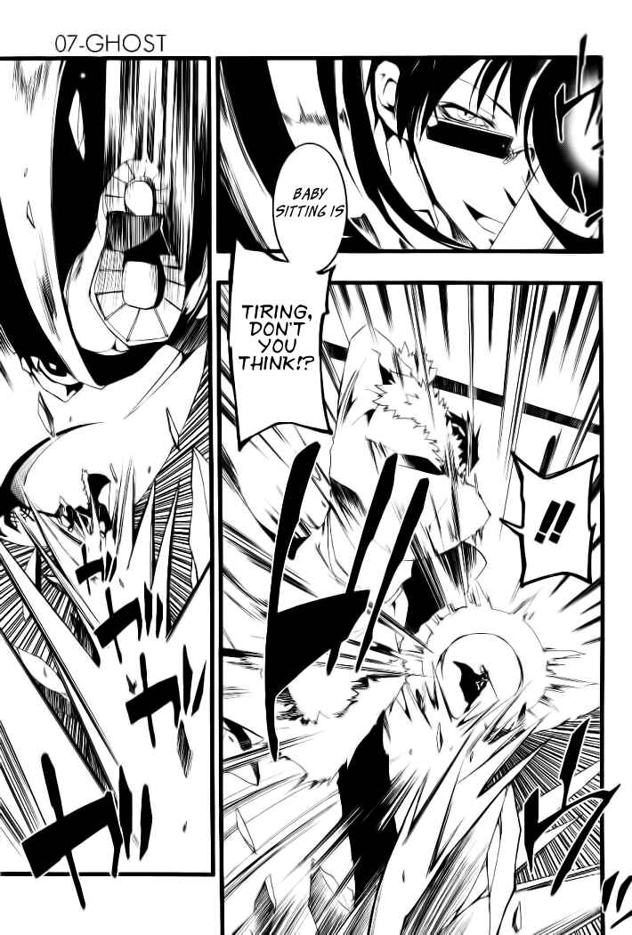Page 3 Chapter 70 07-Ghost