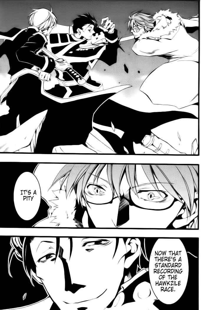 Page 30 Chapter 70 07-Ghost