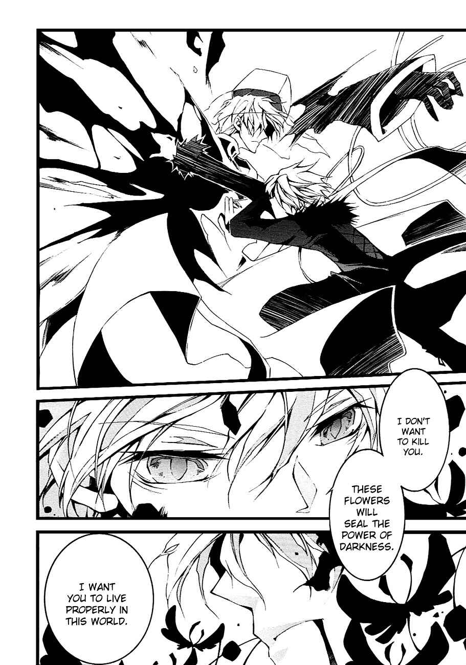 Page 11 Chapter 46 07-Ghost