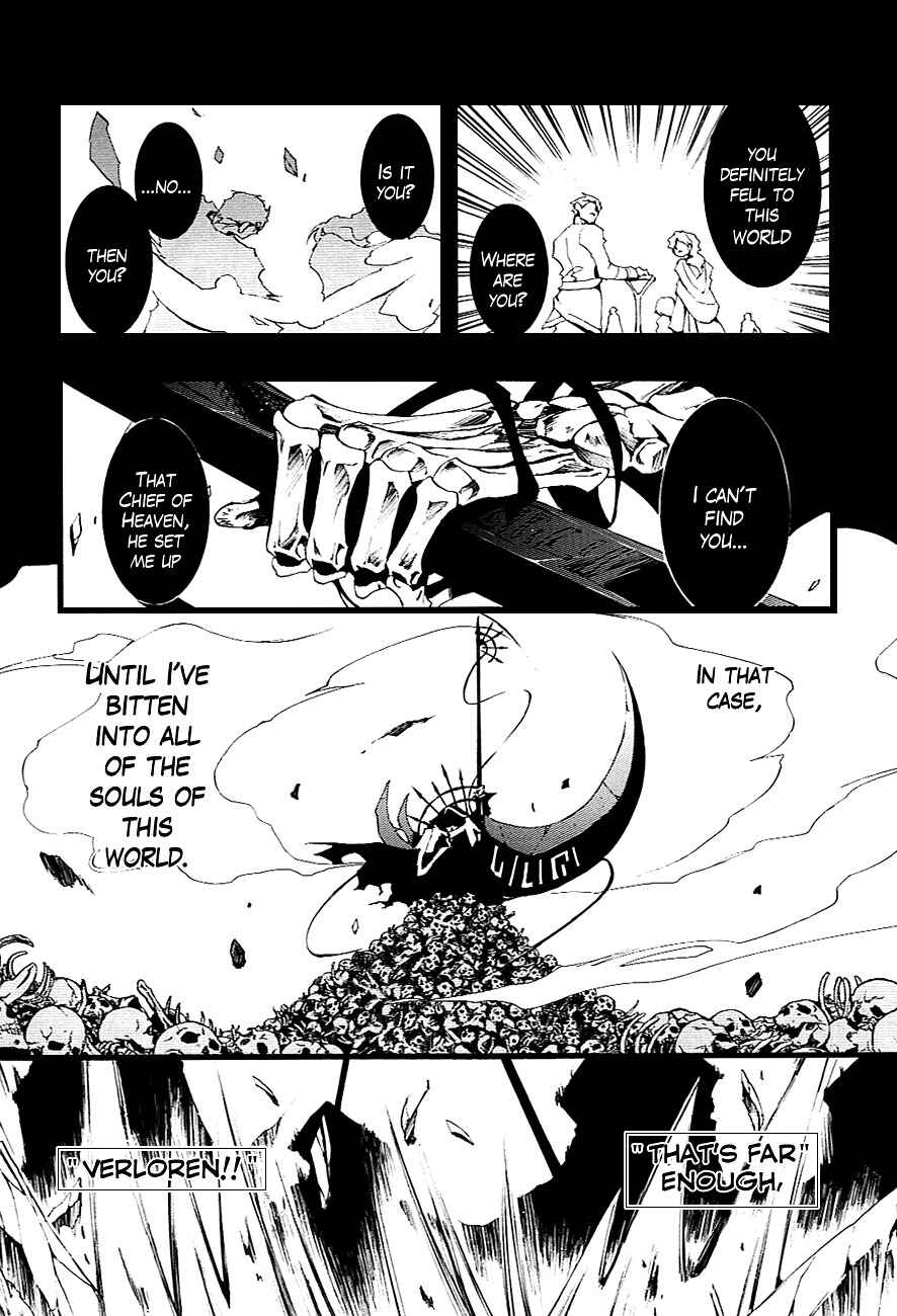 Page 14 Chapter 46 07-Ghost