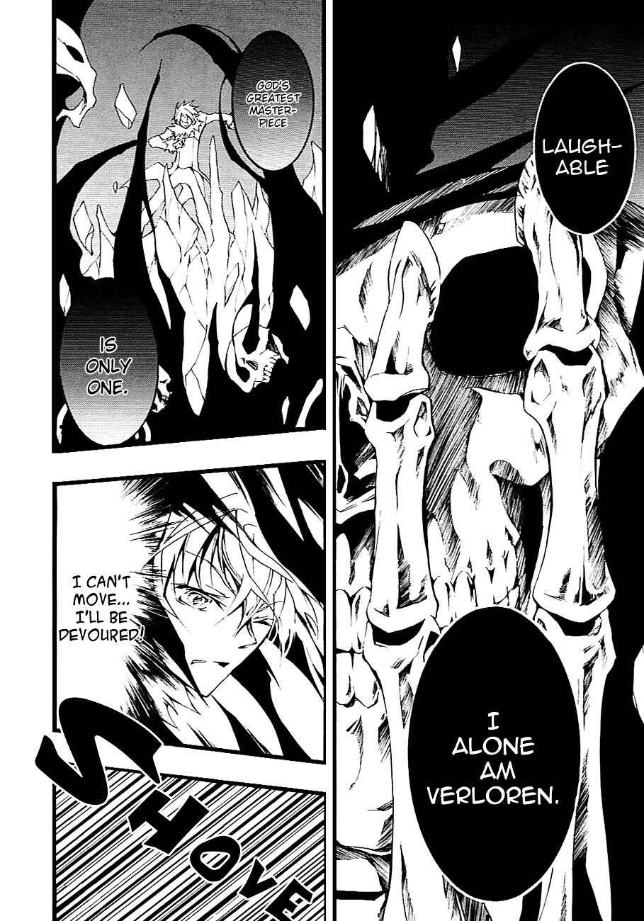 Page 16 Chapter 46 07-Ghost