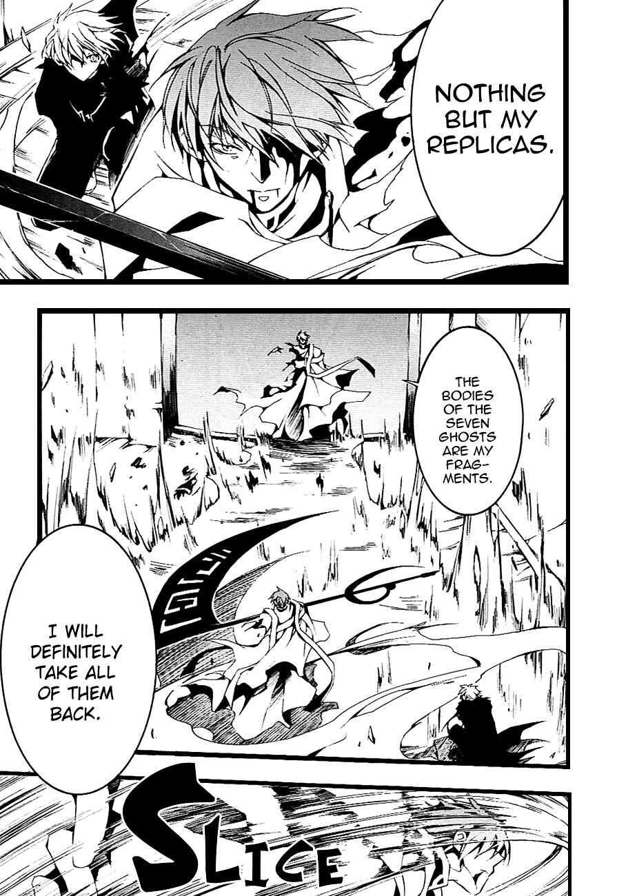 Page 19 Chapter 46 07-Ghost