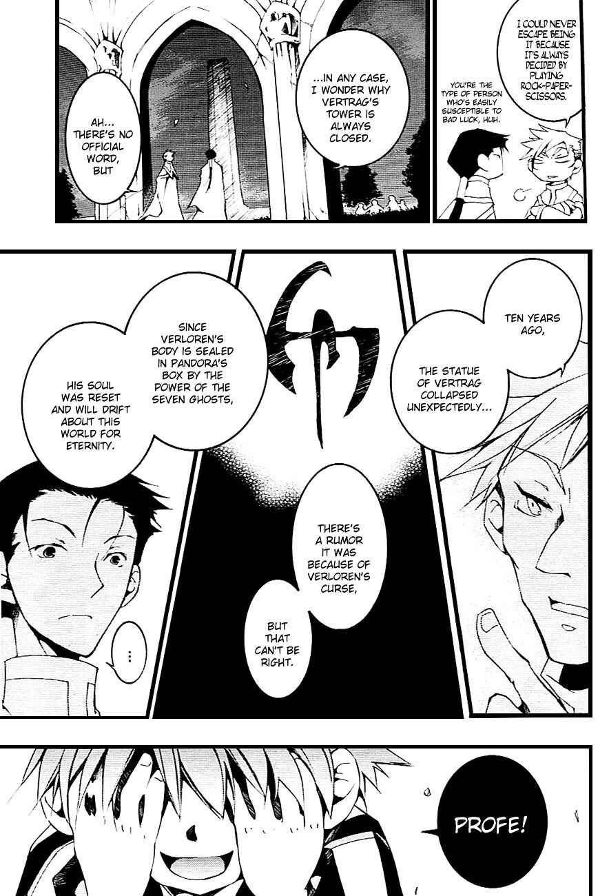 Page 3 Chapter 46 07-Ghost