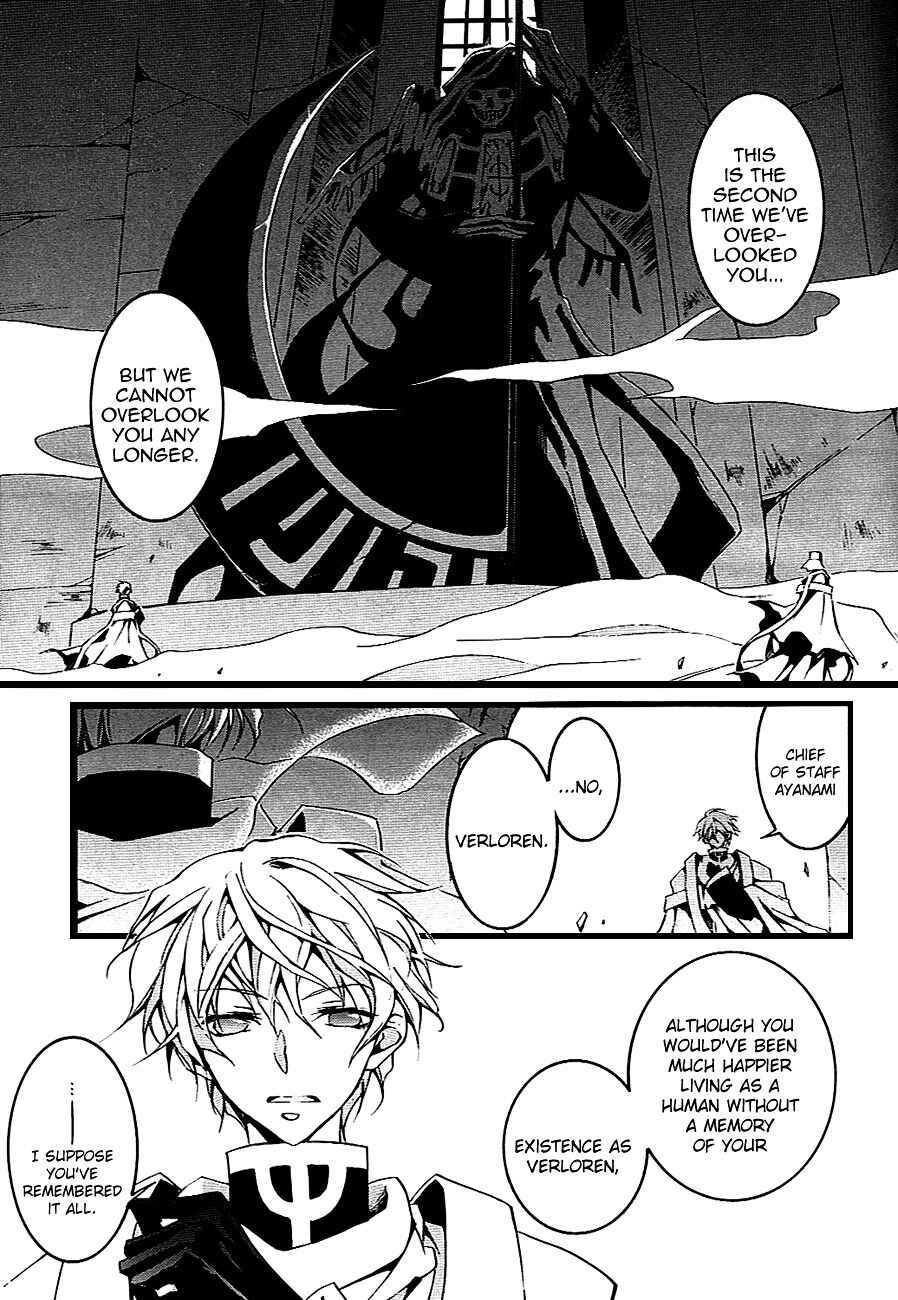 Page 5 Chapter 46 07-Ghost