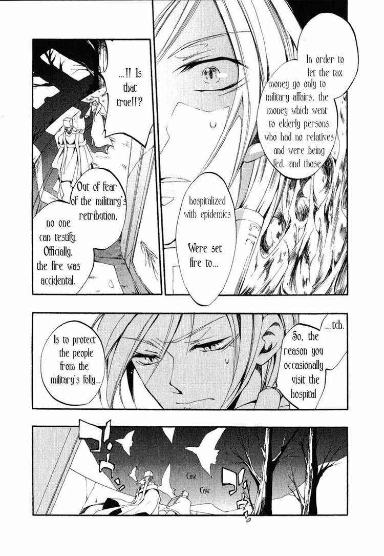 Page 11 Chapter 37 07-Ghost