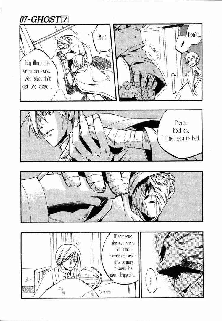 Page 14 Chapter 37 07-Ghost