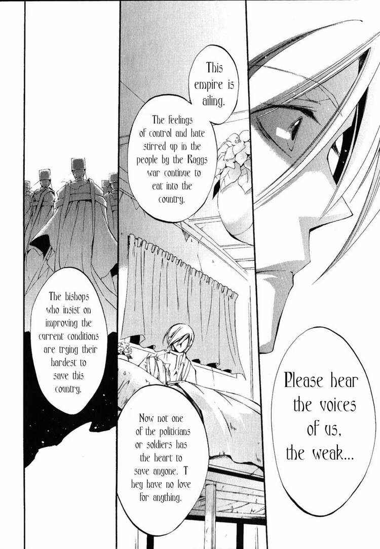 Page 15 Chapter 37 07-Ghost