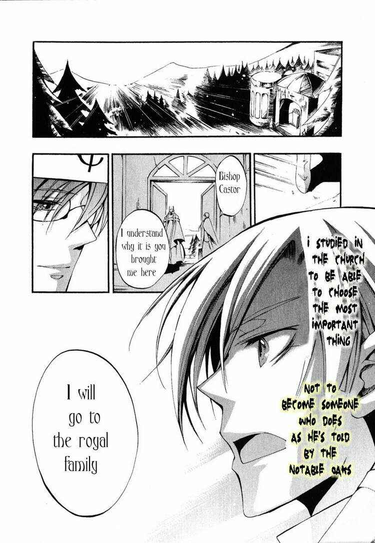 Page 17 Chapter 37 07-Ghost