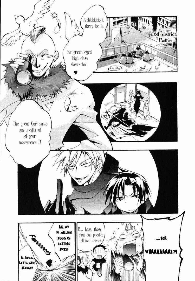 Page 20 Chapter 37 07-Ghost