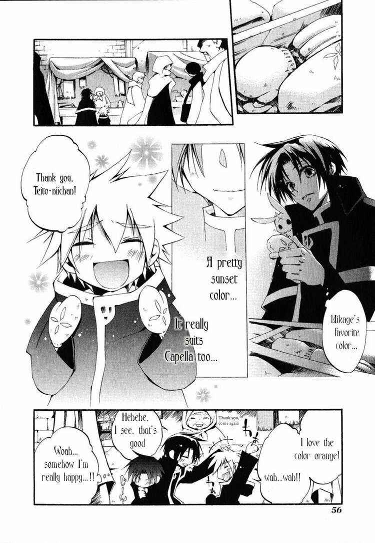 Page 23 Chapter 37 07-Ghost