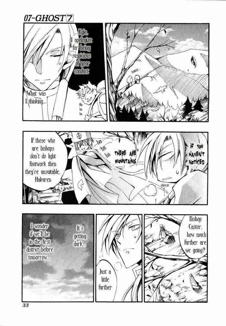 Page 4 Chapter 37 07-Ghost