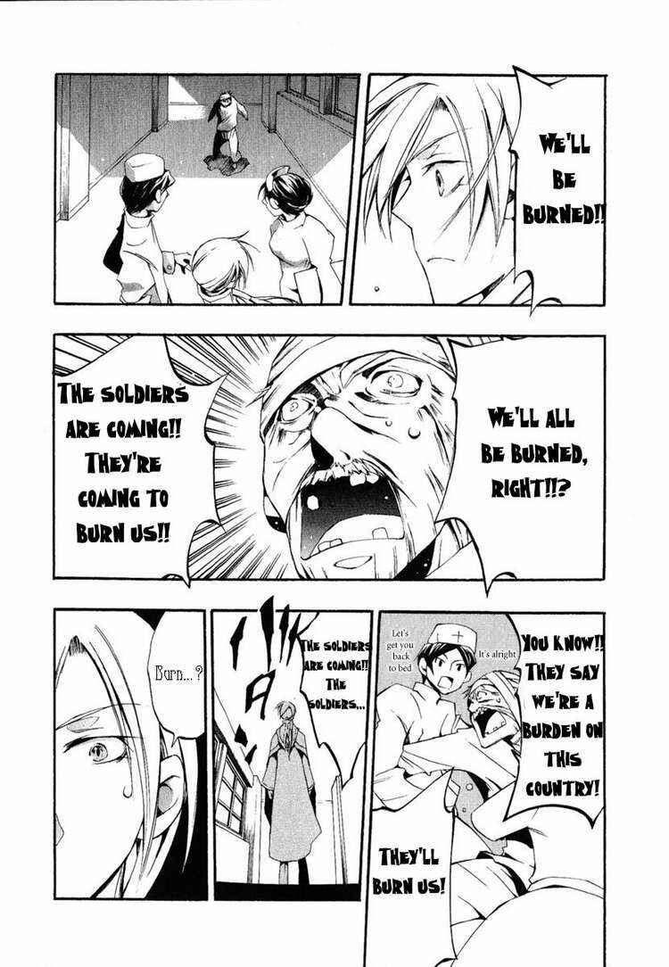 Page 9 Chapter 37 07-Ghost