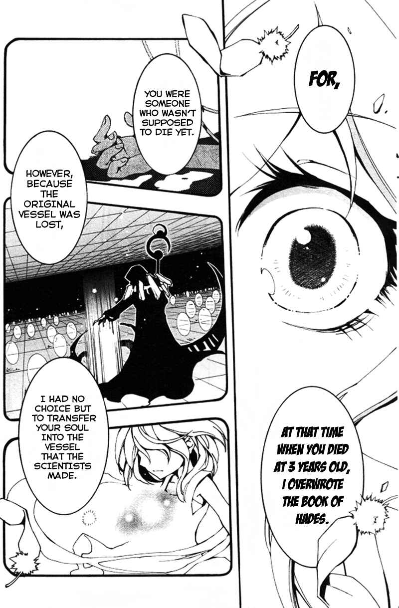 Page 12 Chapter 86 07-Ghost