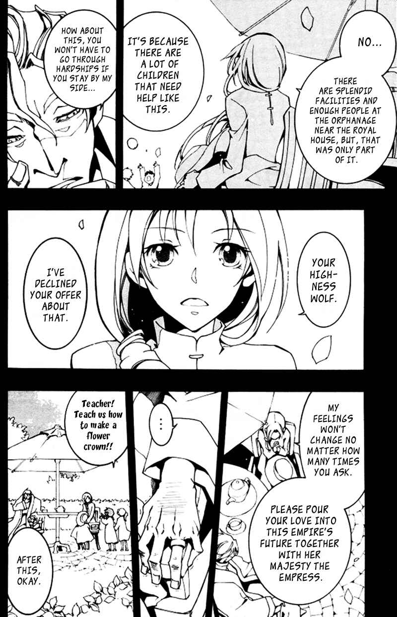 Page 18 Chapter 86 07-Ghost