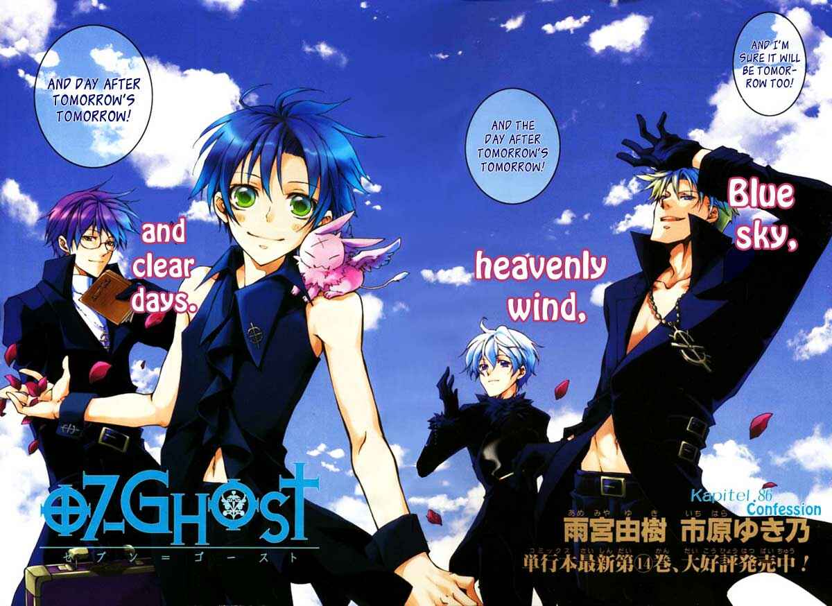 Page 2 Chapter 86 07-Ghost