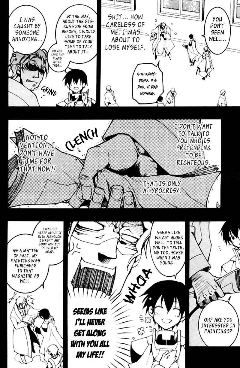 Page 22 Chapter 86 07-Ghost