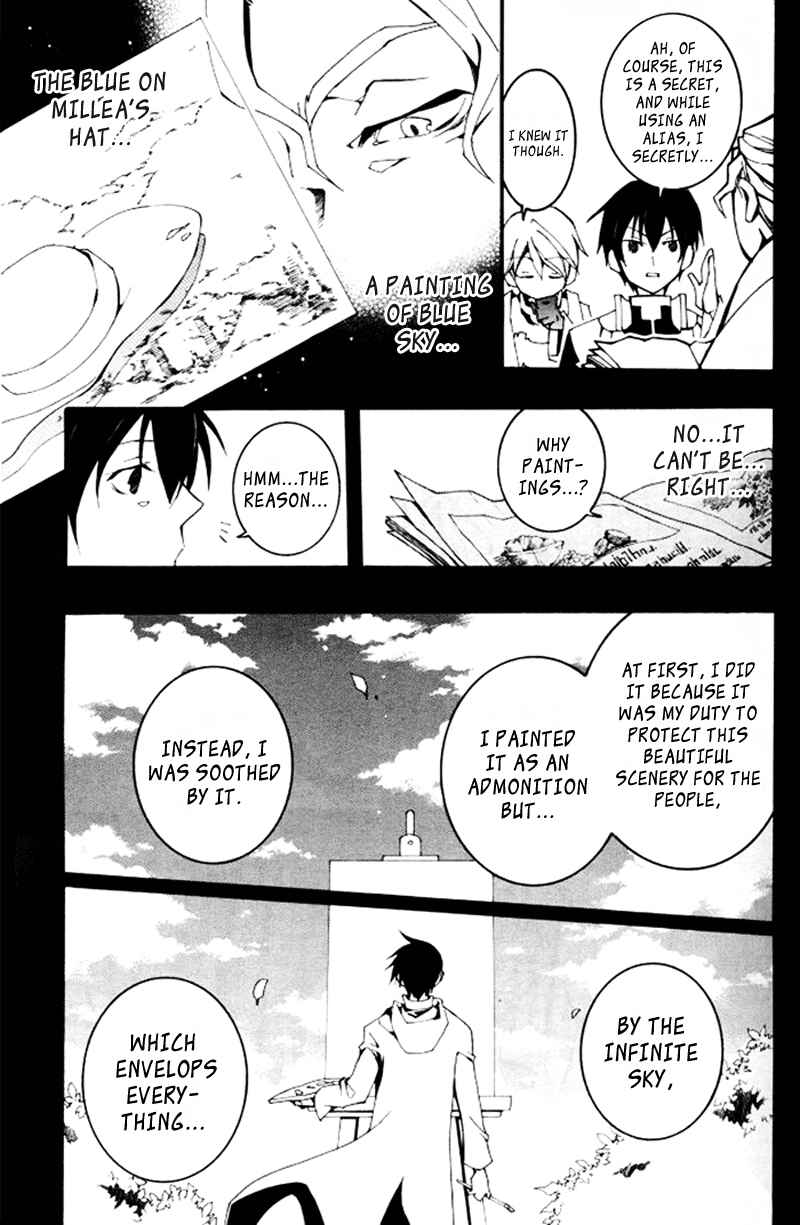 Page 23 Chapter 86 07-Ghost