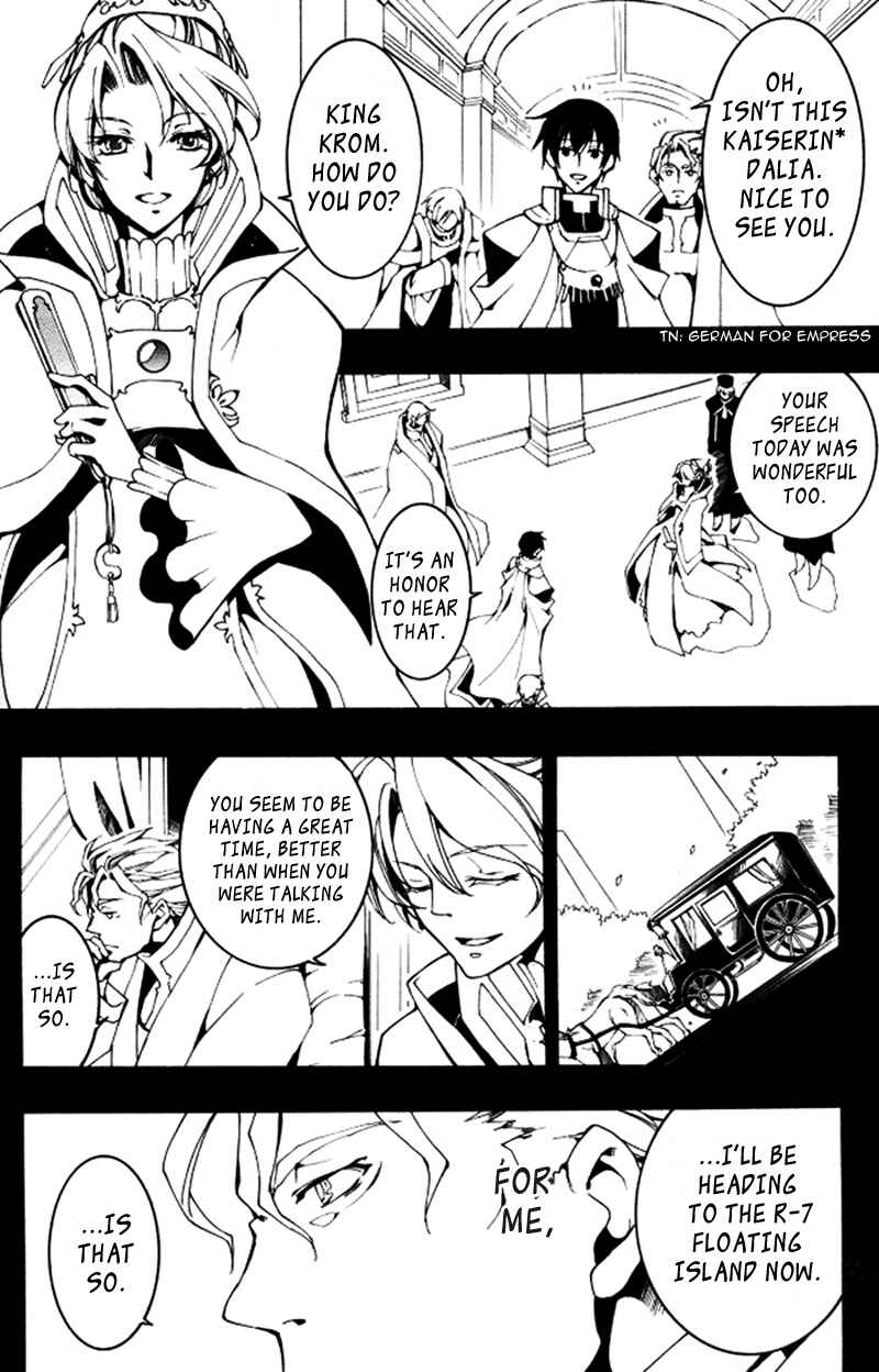 Page 26 Chapter 86 07-Ghost