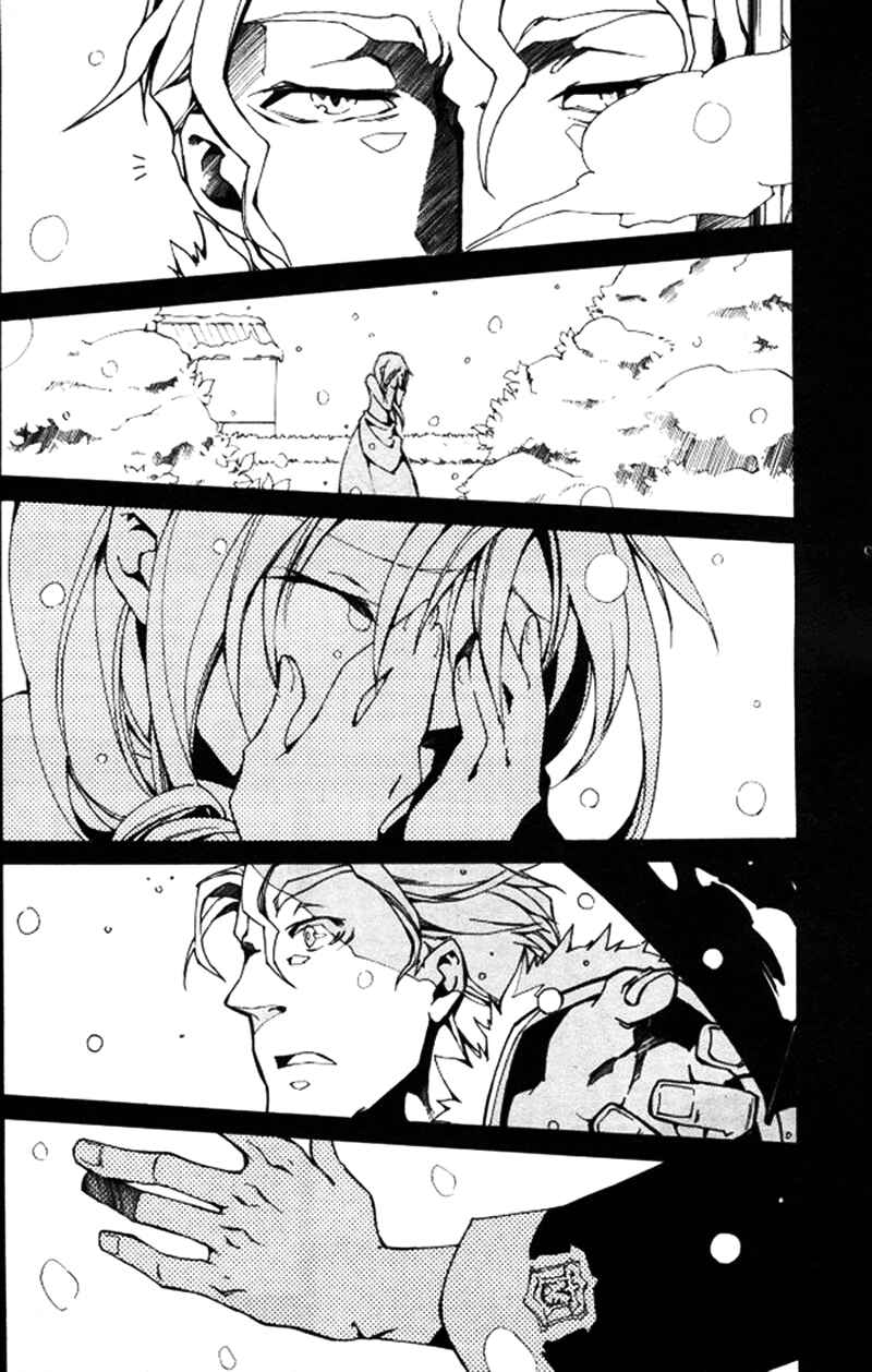 Page 30 Chapter 86 07-Ghost