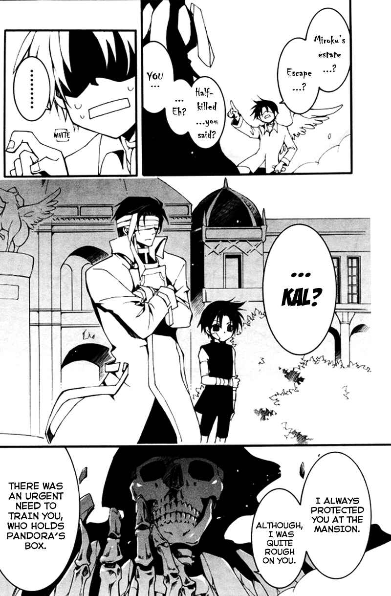 Page 6 Chapter 86 07-Ghost