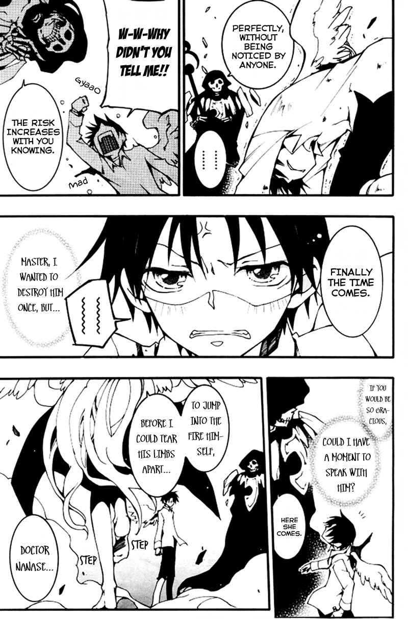 Page 7 Chapter 86 07-Ghost