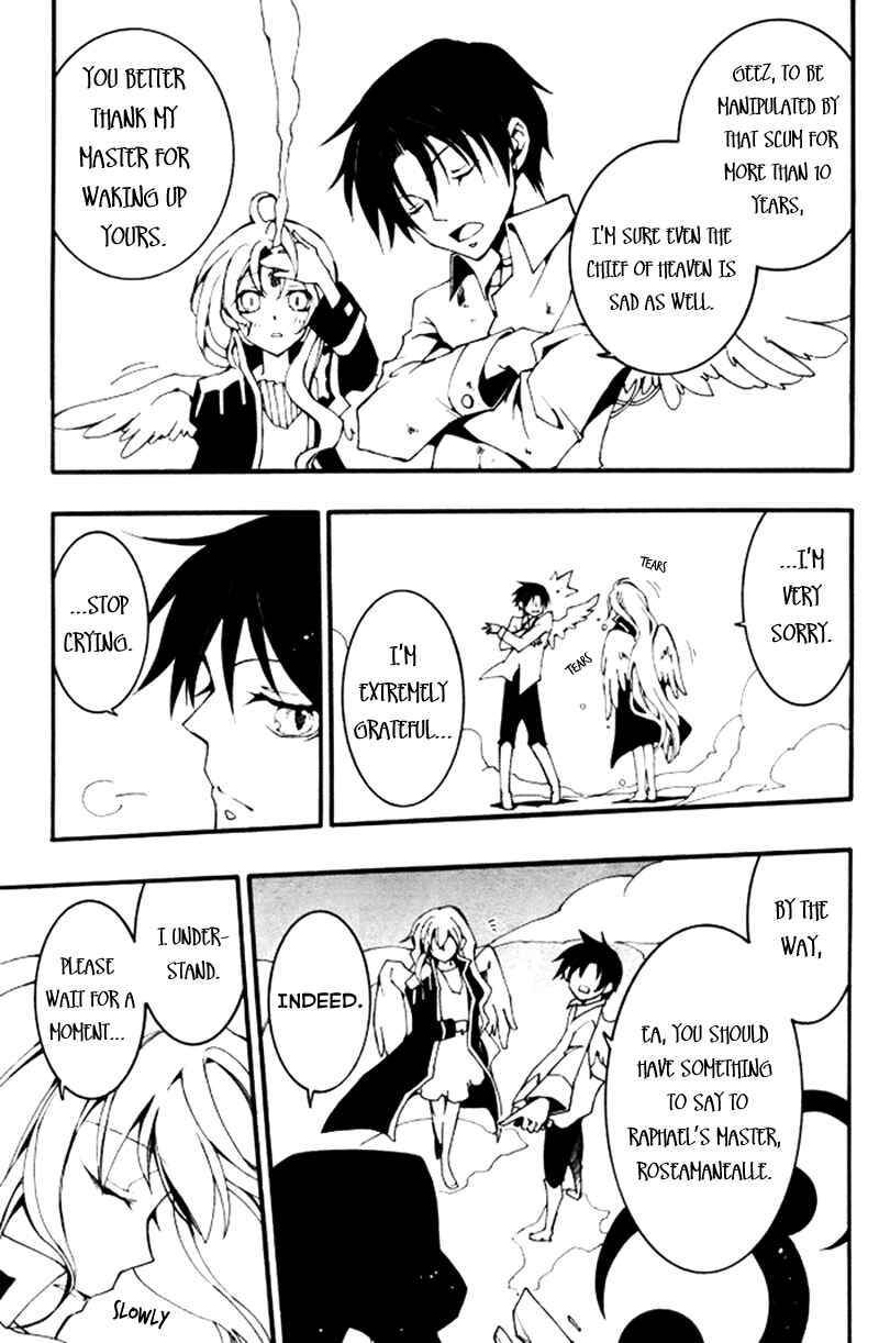 Page 9 Chapter 86 07-Ghost