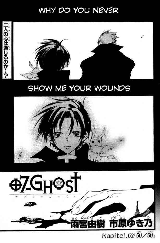 Page 1 Chapter 62 07-Ghost