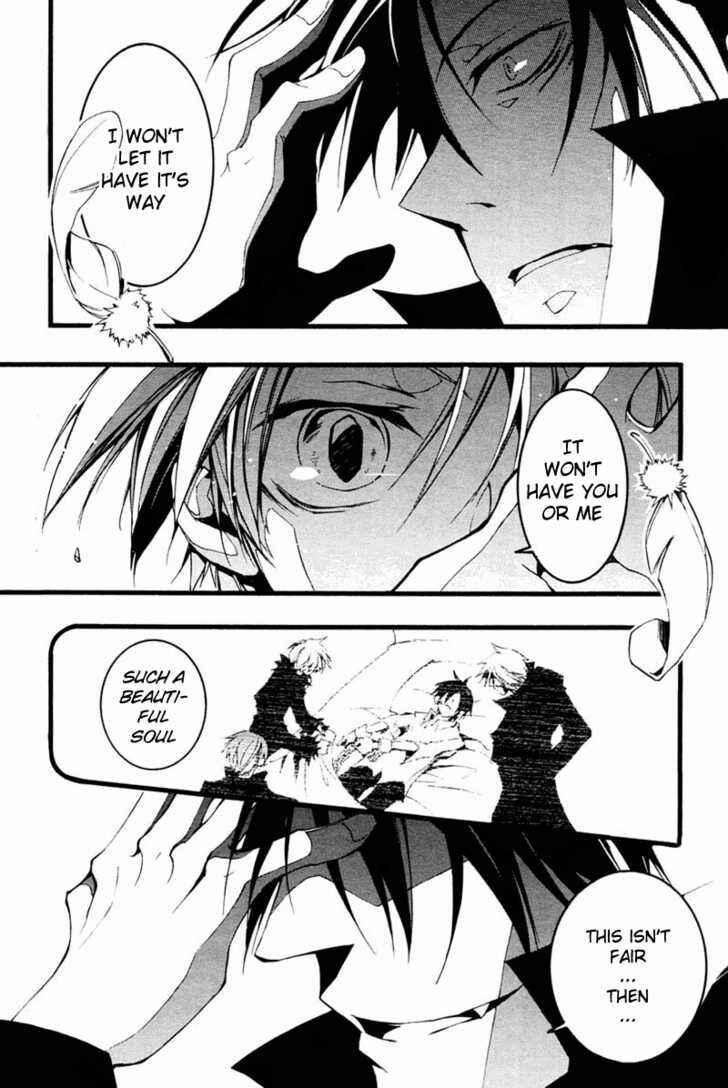 Page 10 Chapter 62 07-Ghost