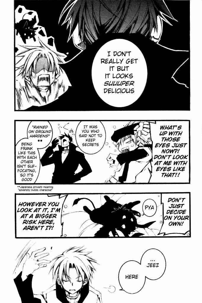 Page 17 Chapter 62 07-Ghost