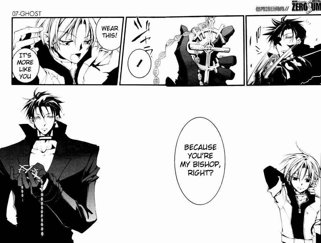 Page 18 Chapter 62 07-Ghost