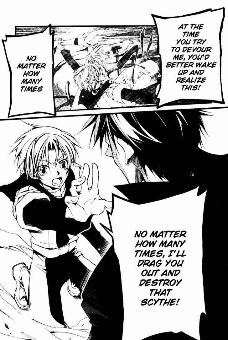 Page 9 Chapter 62 07-Ghost