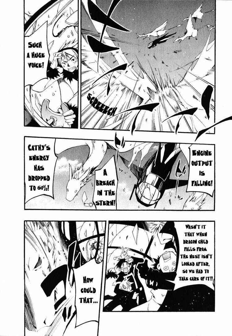 Page 11 Chapter 40 07-Ghost
